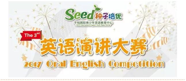 QQ؈D20170331172350.jpg