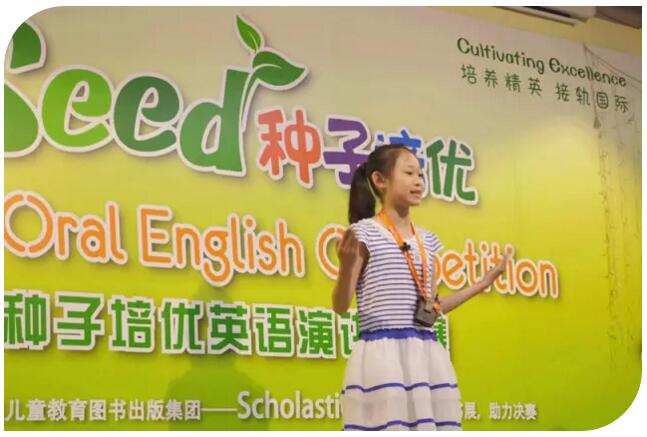 QQ؈D20170331174319.jpg