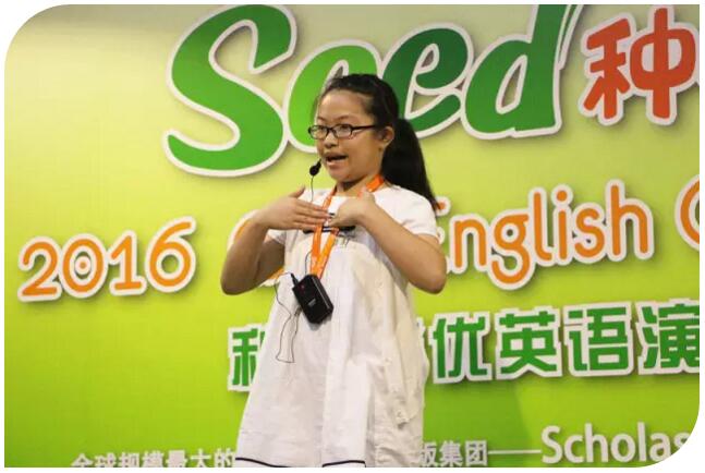 QQ؈D20170331174834.jpg