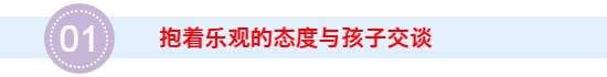 20170905084733.jpg