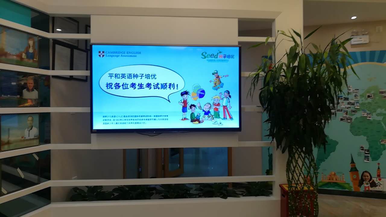 كӢZԇ麣Ψһc