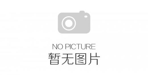 智能中間柜功能講解
