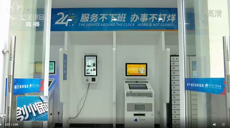廣聚智能24小時自助取件柜助力常州政務服務暢通辦，服務群眾零距離